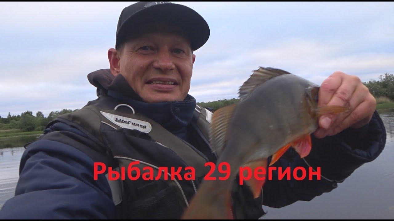 Ночная рыбалка в июне 2024 🌙