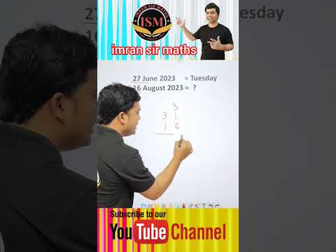 Calendar Trick | Reasoning Trick | imran sir maths #shorts #maths #imransirmaths
