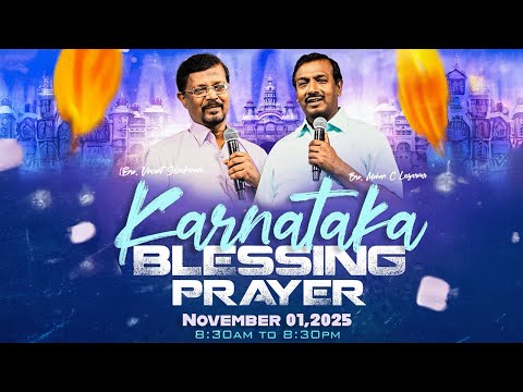 ЁЯФ┤ЁЯЕ║ЁЯЕ░ЁЯЕ╜ЁЯЕ╜ЁЯЕ░ЁЯЕ│ЁЯЕ░ ЁЯЕ╗ЁЯЕ╕ЁЯЖЕЁЯЕ┤ || Bengaluru || 12hrs Fasting Prayer || November 01, 2025