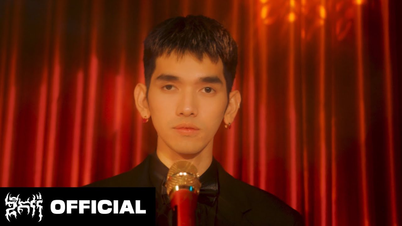 G-Devith - គាំងចិត្ត [Official M/V] 🎶