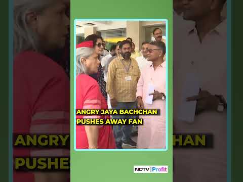 Watch: Angry Jaya Bachchan Pushes Away Fan #jayabachchan #news #shorts #viral