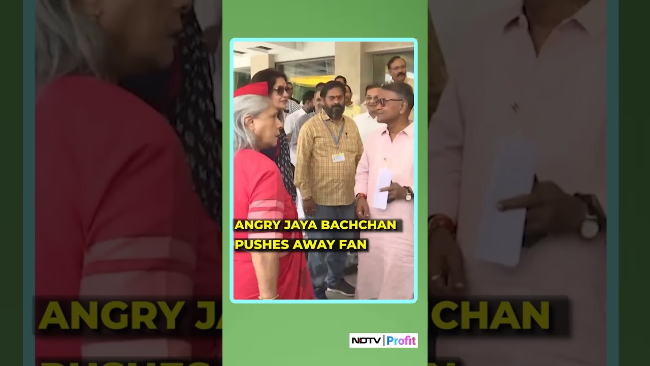 Viral Moment: Jaya Bachchan Gets Frustrated and Pushes Fan Away 😮