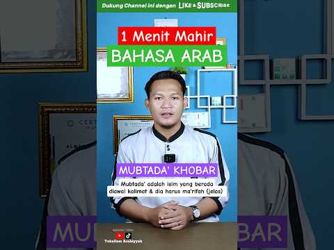 MUBTADA' KHOBAR BAHASA ARAB | CONTOH KALIMAT MUBTADA' KHOBAR #shorts #bahasaarab #arabiclearning