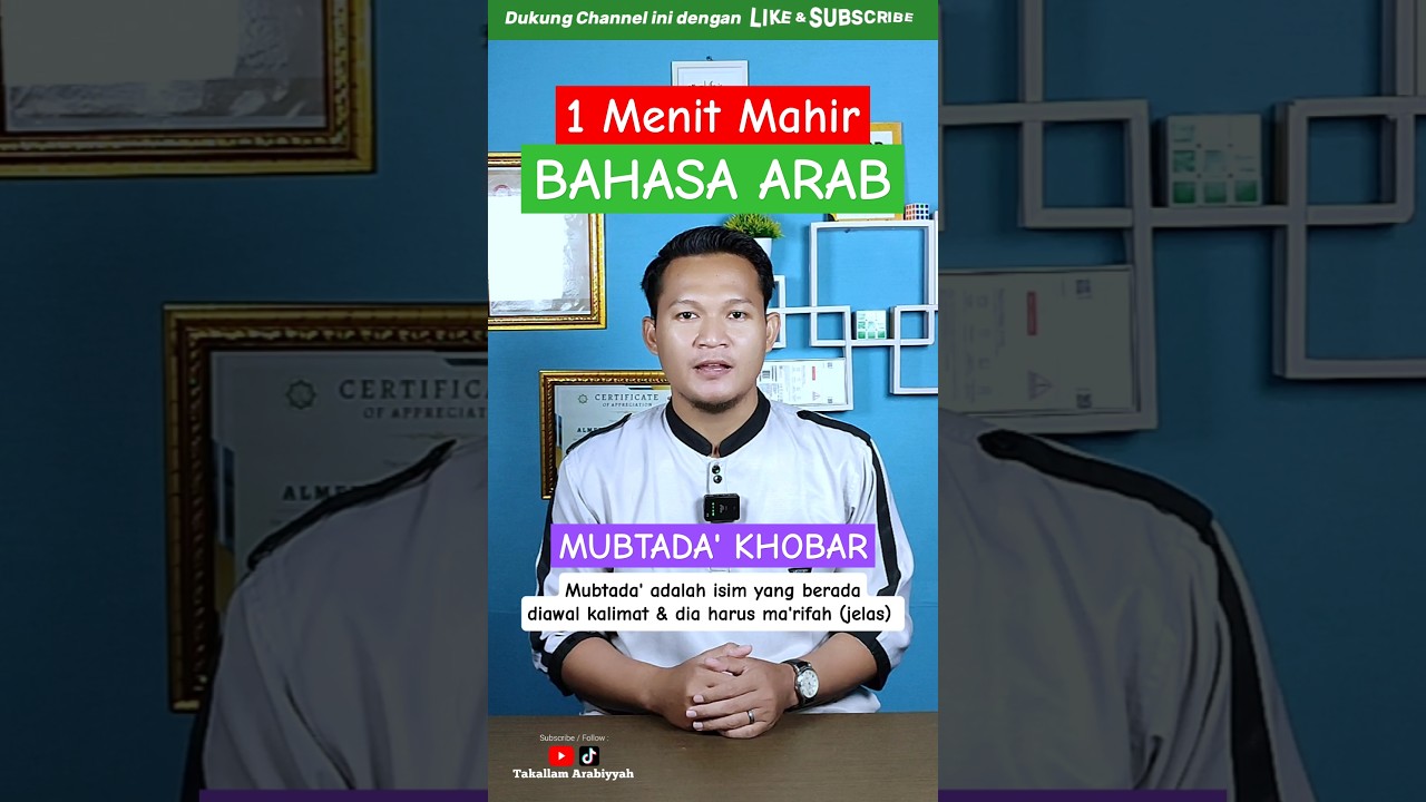Pelajari Mubtada' Khobar dalam Bahasa Arab dengan Contoh Kalimat โจ
