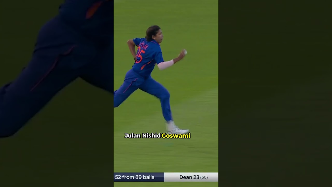 Fastest Female Bowler in Cricket History 🏏