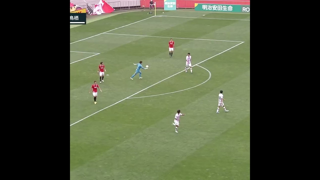 西川周作の美しい弾道とキック集🔥 2023年1月20日 #shorts