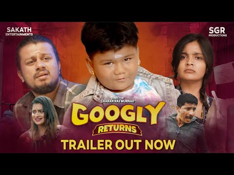Googly Returns Trailer | Arya Swaroop & Nandini Raj π¬