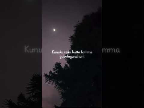 Jaamu Raathiri Lyrical | Kshana Kshanam | Keeravani | RGV Classic #TeluguSongs #LyricalStatus