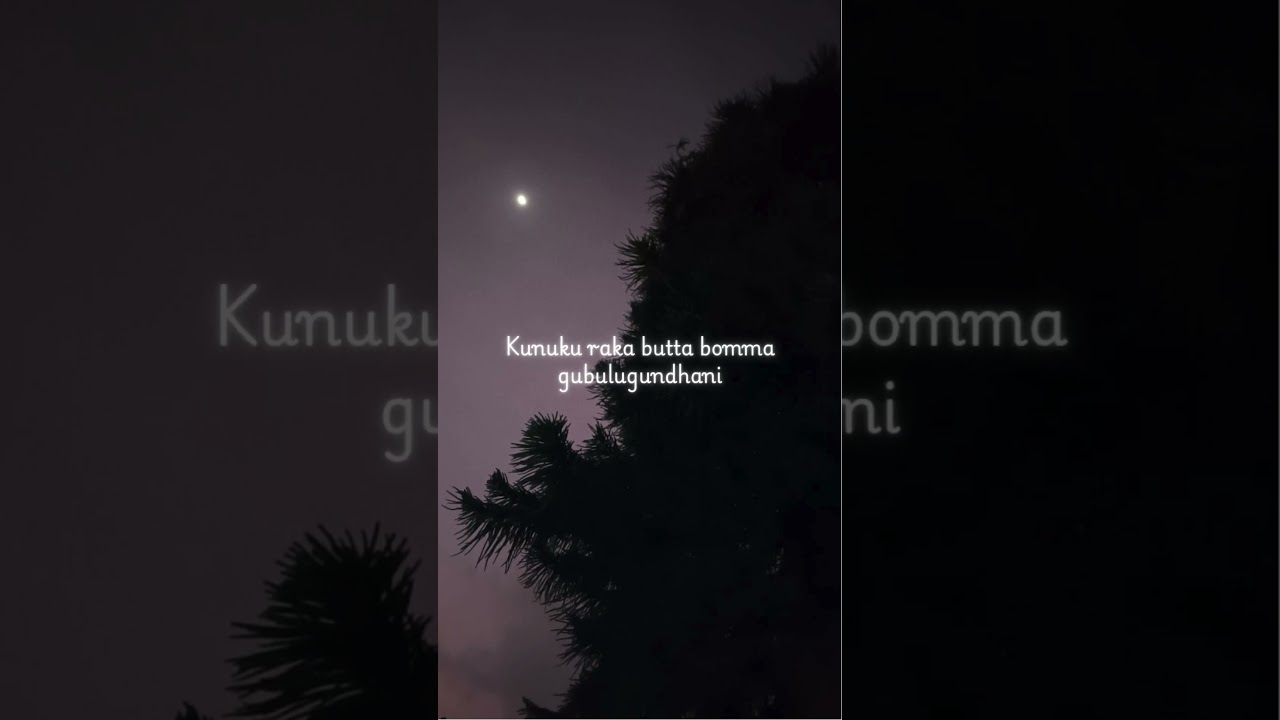 Jaamu Raathiri Lyrical | Kshana Kshanam | Keeravani – A Classic Telugu Song 🎶