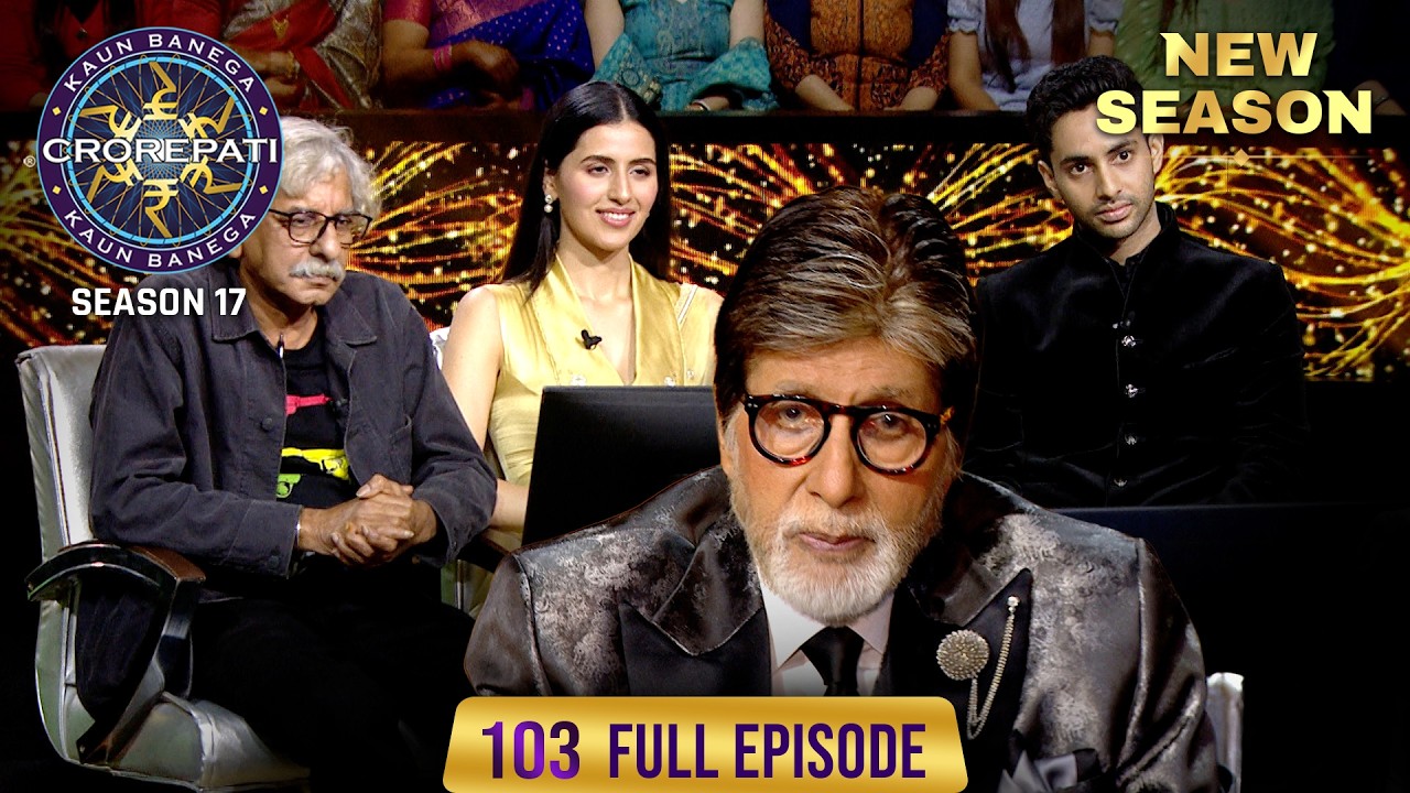 KBC S17 Ep.103: Bachchan Ji Returns 🎉