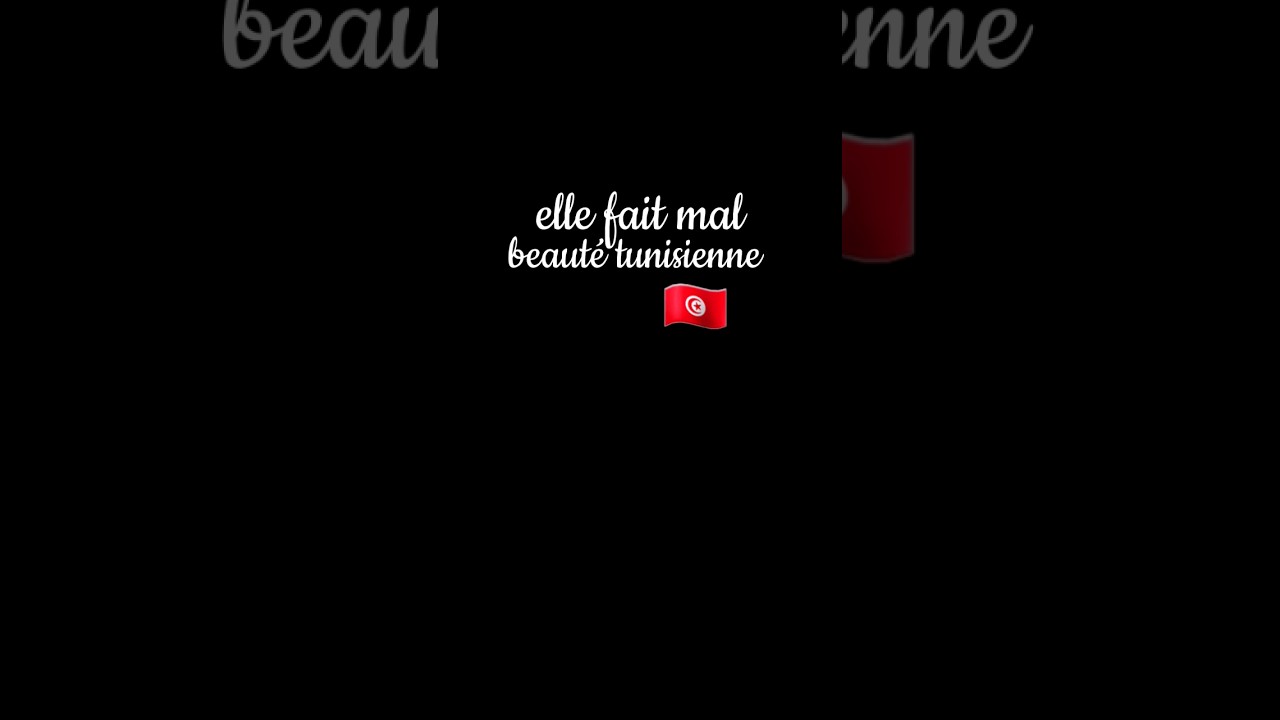 Beauté tunisienne 🇹🇳