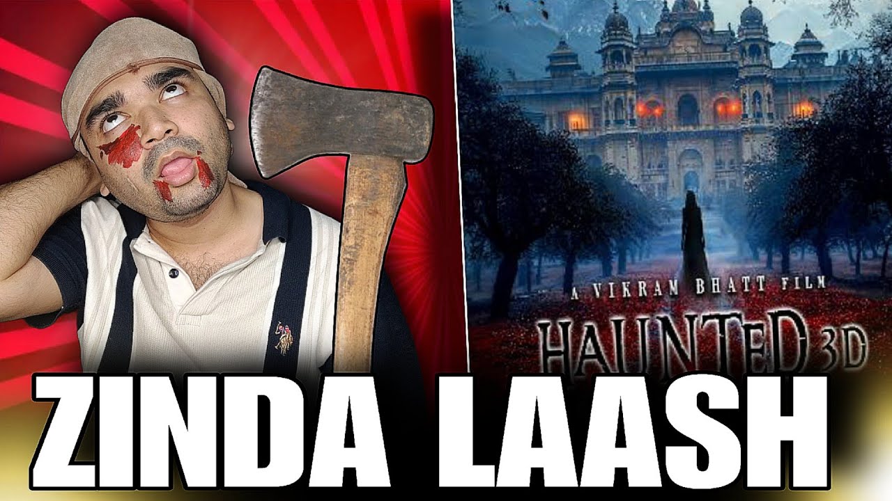 Haunted 3D Part 2: Teaser & Reaction π₯