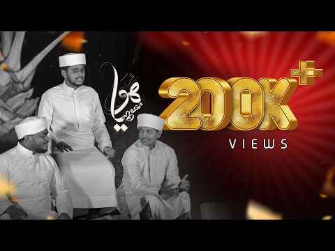 HOO LAYAM | ഹൂ ലയം | SPIRITUAL SONG | M-STUDIO | #MUBASHIRPERINTHATTIRI #ASHADPOOKKOTTUR