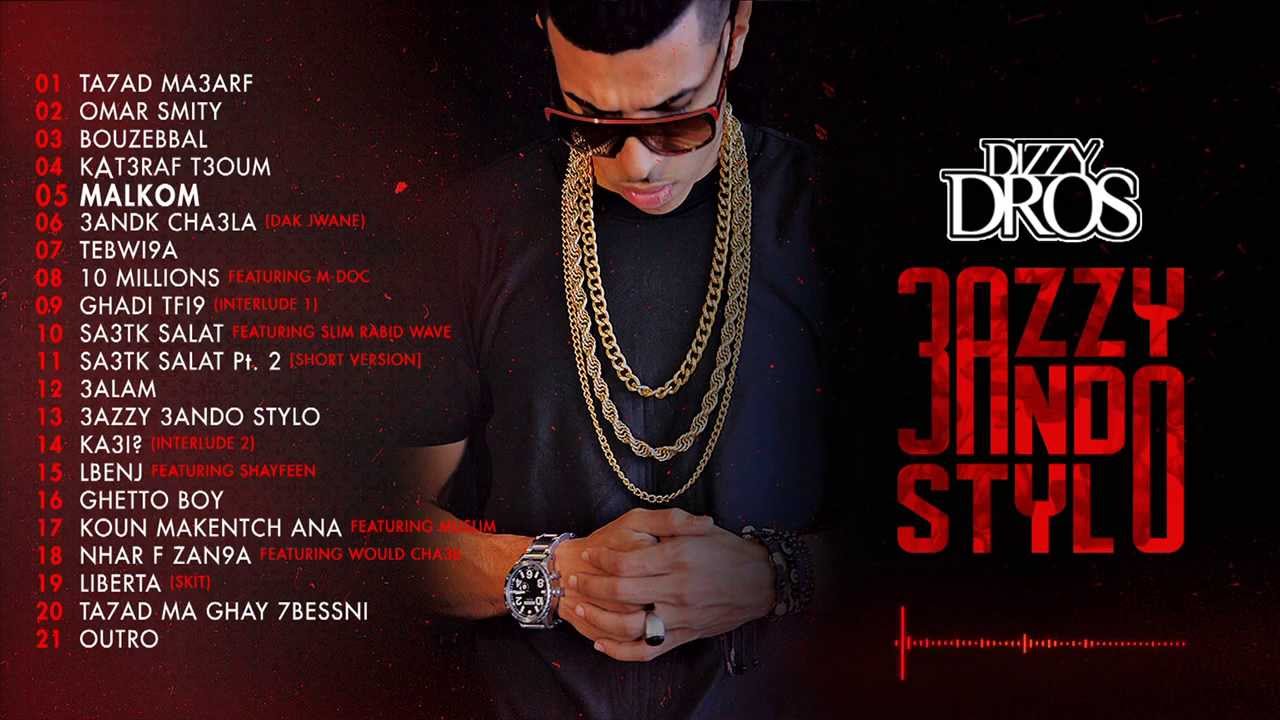 05 Dizzy DROS - Malkom (Clean Version) 🎶 | New Album '3azzy 3ando Stylo' Out Nov 22