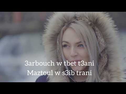 Nordo - 3arbouch | عربوش (Clip officiel ) #3arbouch #عربوش #nordo