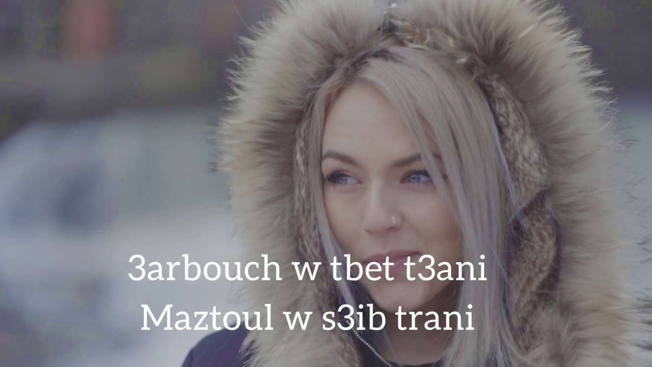 Nordo - 3arbouch | عربوش (Official Clip) 🎶