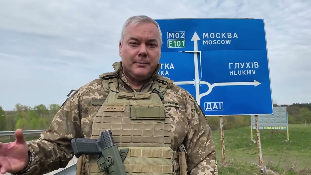 Генерал-лейтенант Наєв відвідав прикордоння Сумщини 🇺🇦