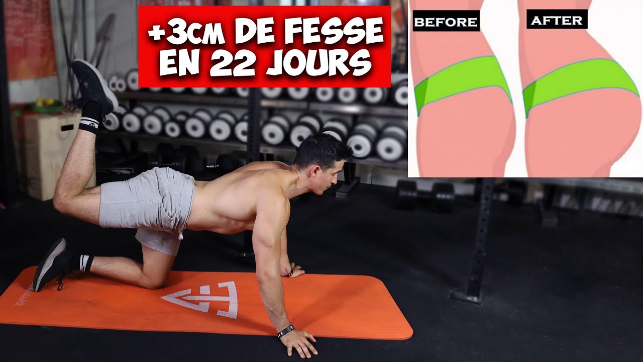 Transformez vos Fesses en 22 Jours avec cet Exercice Facile à la Maison 🍑