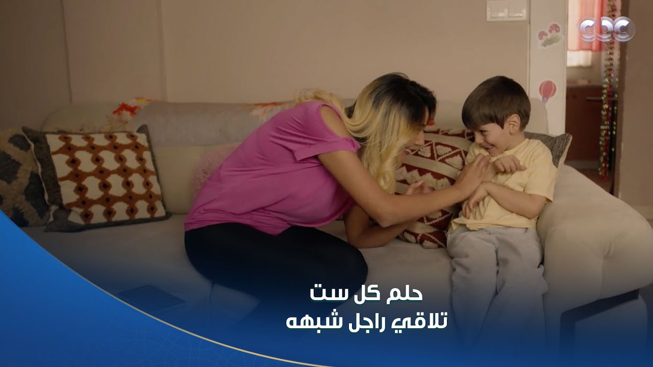 مسلسل سلمى: كلمات شادي التي تتمنى كل امرأة سماعها 💬