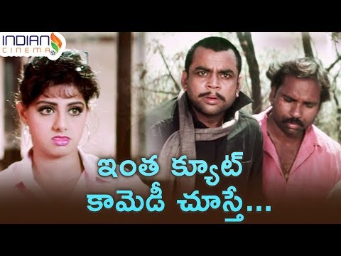 Telugu Comedy Scenes | Kshana Kshanam Movie | Venkatesh | Sridevi | Back to Back Best Comedy Scenes