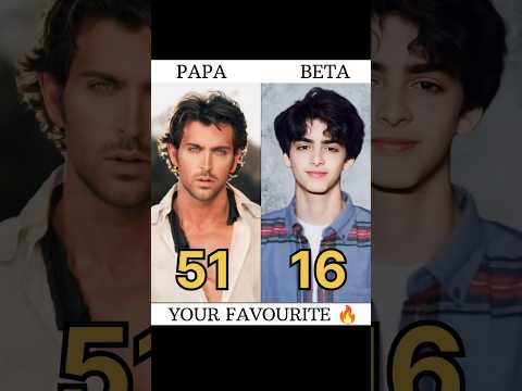 HRITHIK ROSHAN REAL LIFE HANDSOME SON age #father #son #age #fatherson #trending #shorts