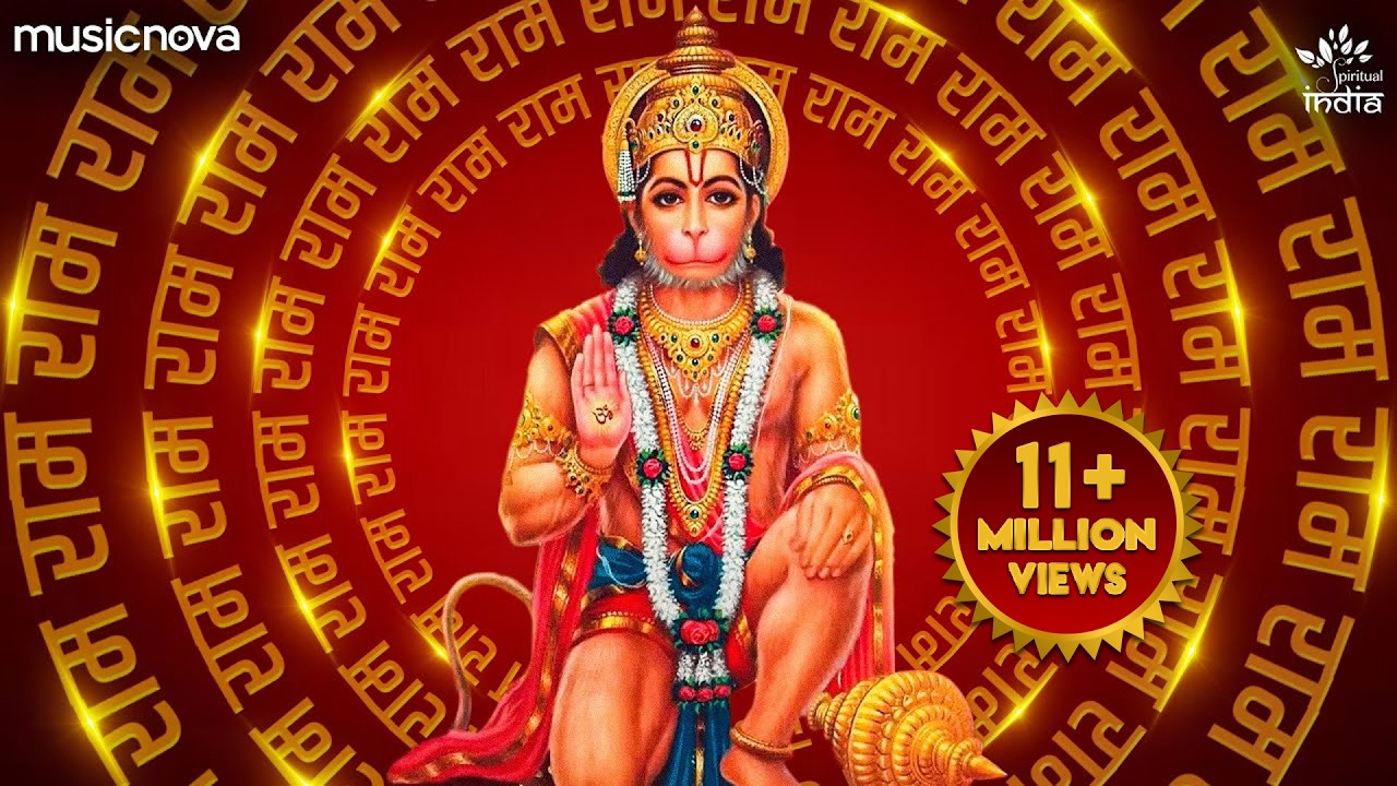 श्री राम जय राम भजन | Ram Dhun & Bhakti Song 🎶