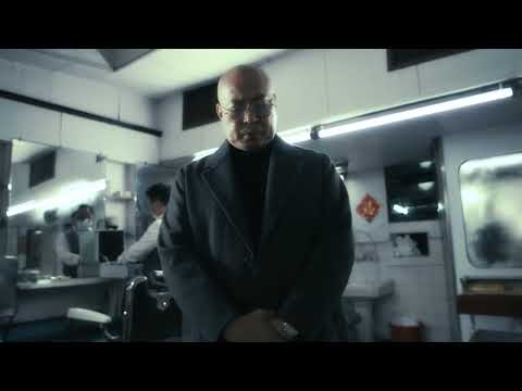 gareth.t - 偶像已死 (official video)