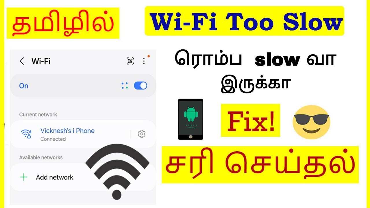 How to Fix Wifi Too slow problem in Android Mobile Tamil | VividTech