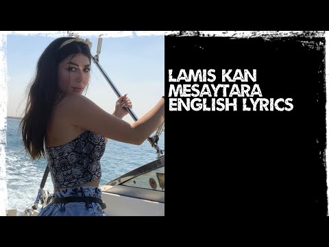 Lamis Kan - meyastara - Dominant (English Lyrics) From Syria🇸🇾🇸🇾