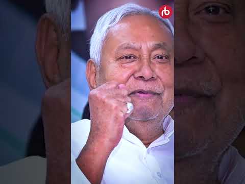 Naveen had Pandian; Nitish had RCP Singh | Mu Ruben Kahuchhi