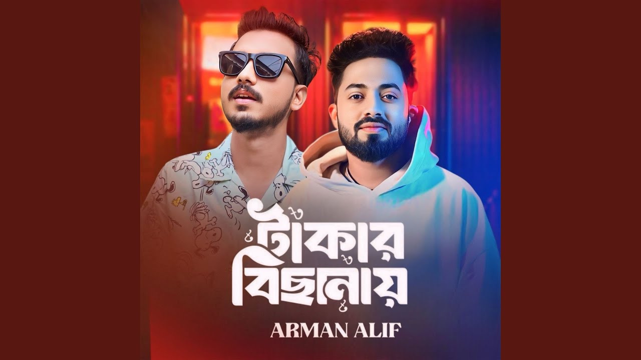 Takar Bichanay by Arman Alif đļ