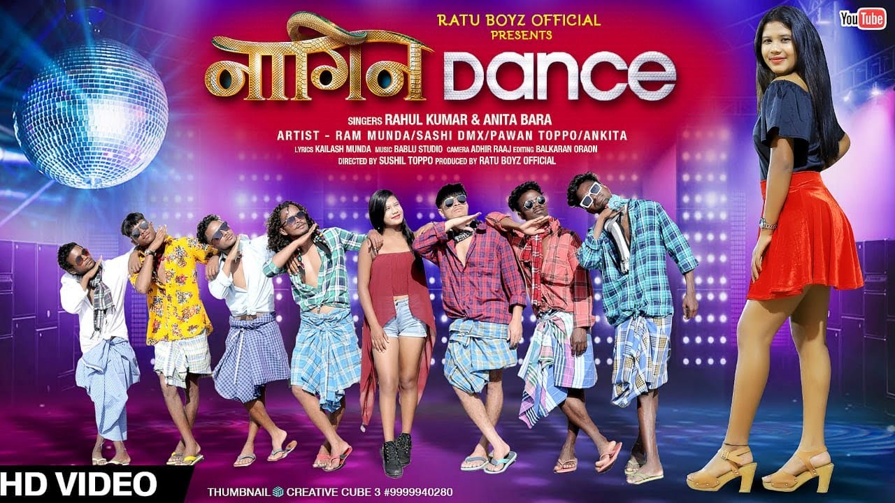 Nagin Dance 2022 | New Nagpuri Dance Video 💃