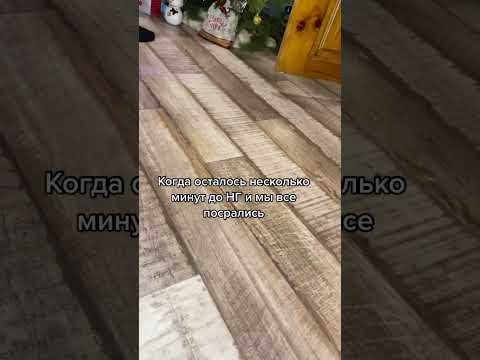 С   значит семья, Suк@