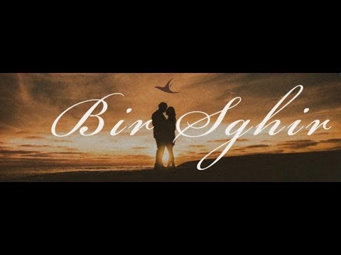 Cameleon - El Bir Sghir (Lyrics) 🎶