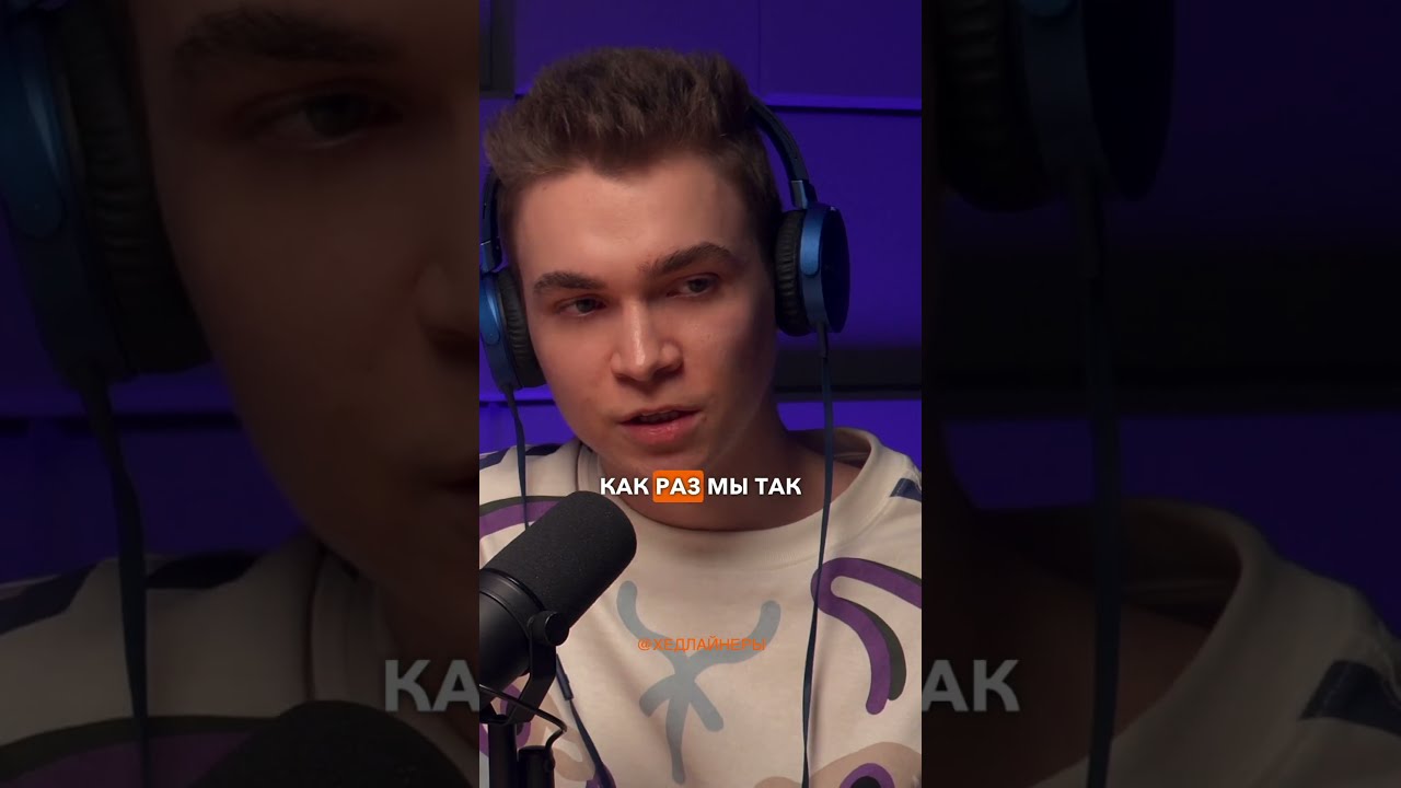 Школьники и криптовалюта: как отмывают деньги 💸