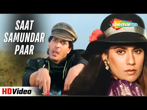 Saat Samundar Paar | Vishwatma(1992) | Udit Narayan | Jolly Mukherjee | Chunky Pandey | Popular Song