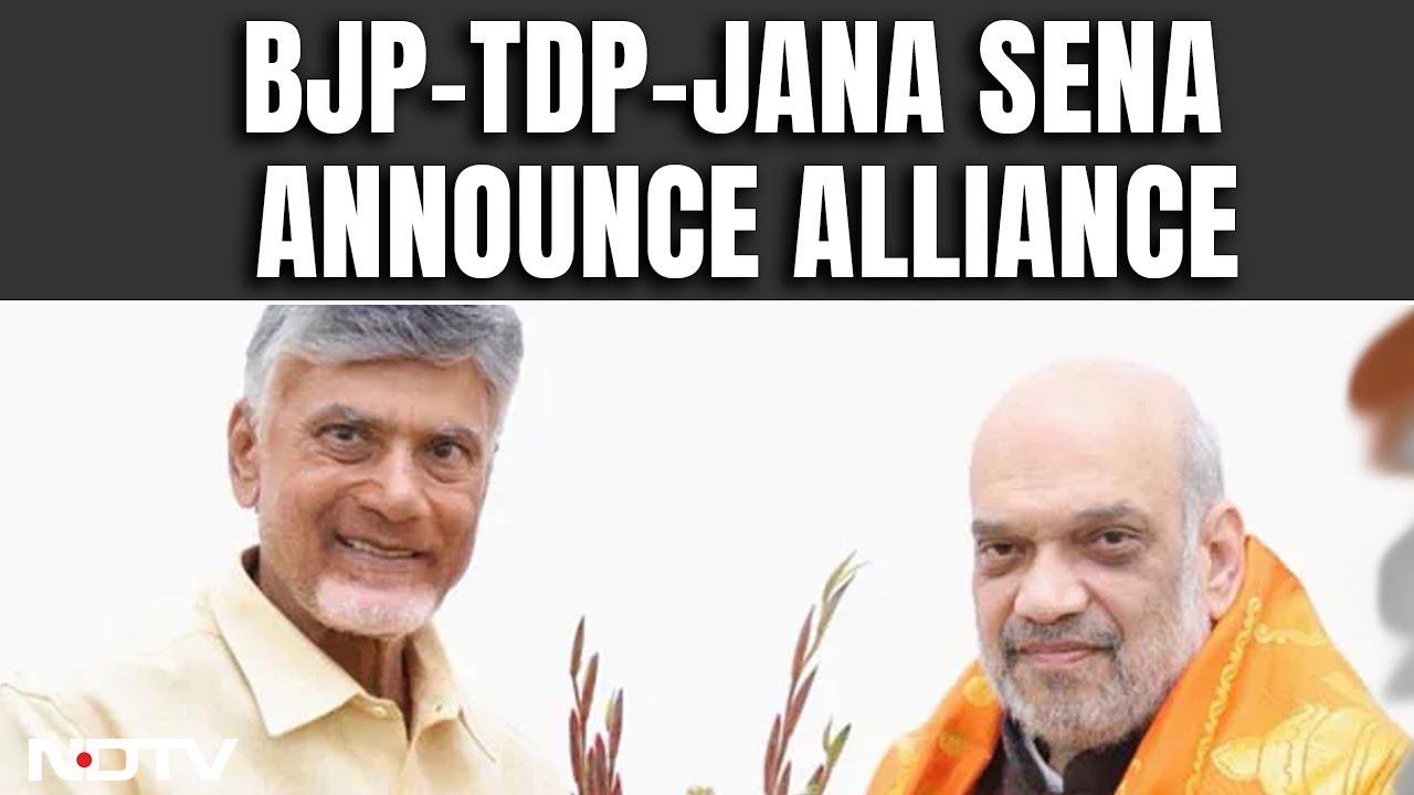 BJP, TDP & Jana Sena Form Alliance in Andhra Pradesh