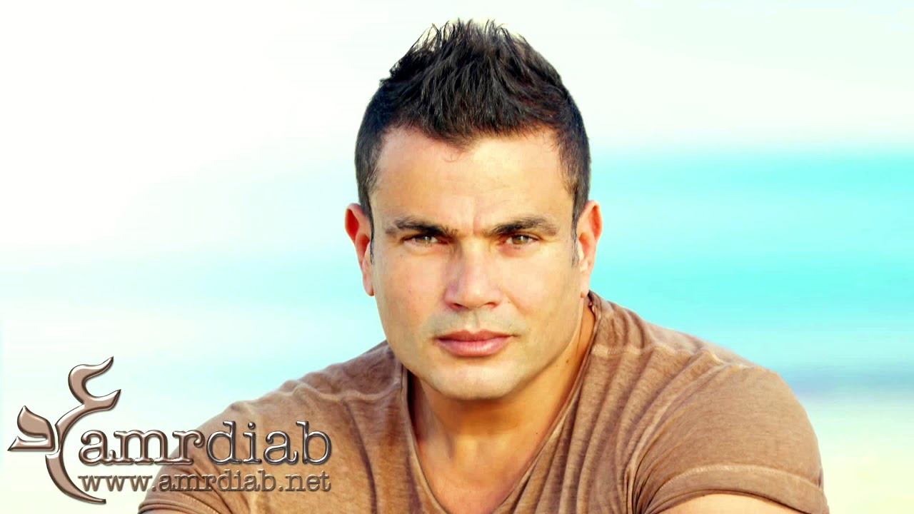 Amr Diab's Hit Song 'Khalina Lewandina' 🎶