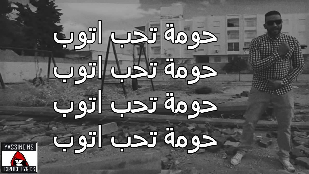 Discover the Charm of Balti-Houma: A Neighborhood That Loves to Shine ✨