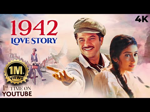 1942 A Love Story (1994) Romantic Full Movie 4K | 90s Anil Kapoor, Manisha Koirala, Jackie Shroff
