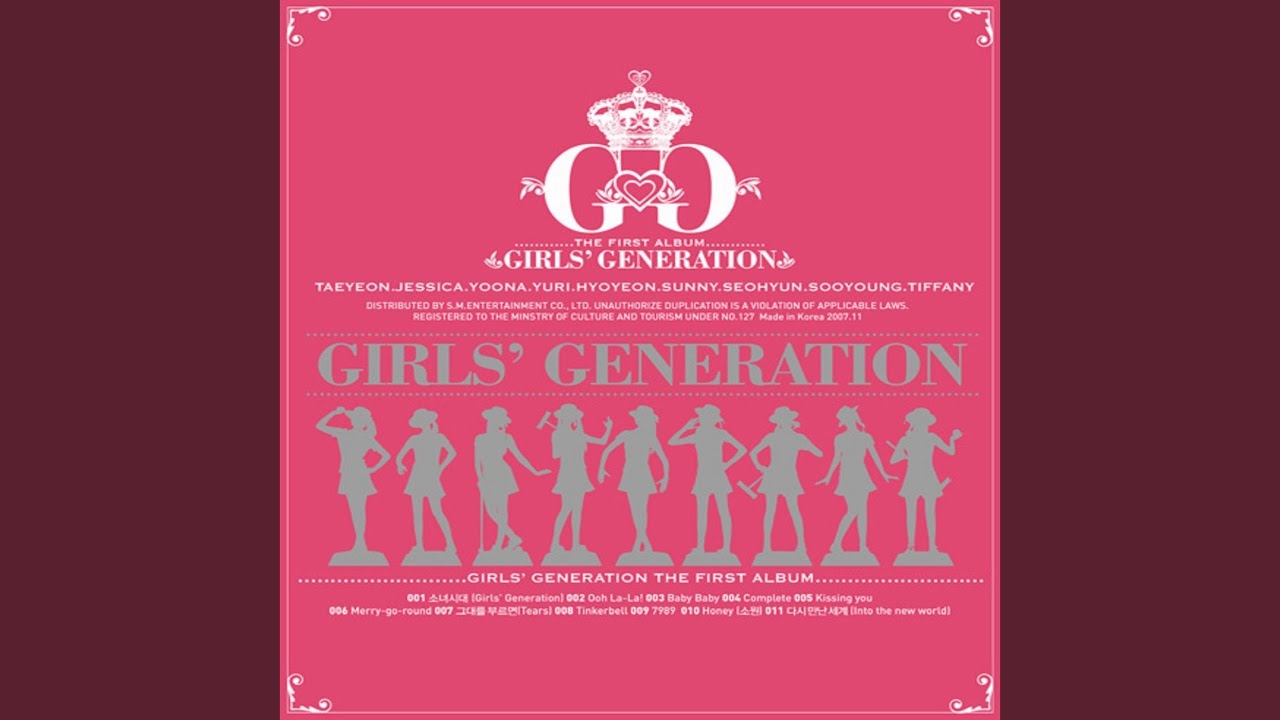 Girls' Generation - Complete (2007) 🎶