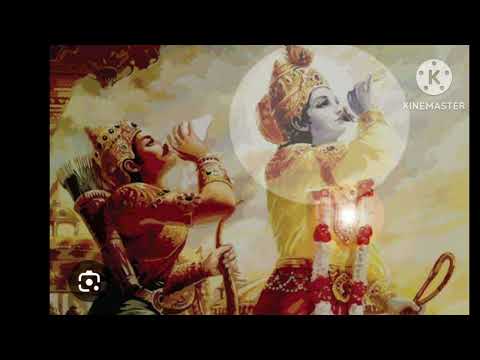 భగవద్గీత త్రయోదశ అధ్యాయం భాగం _8.