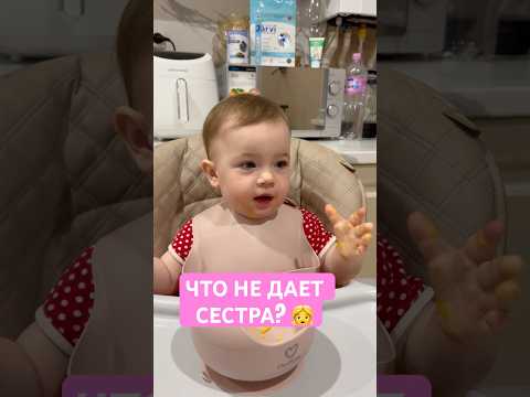 ГОВОРИТ ПРЕДЛОЖЕНИЯМИ В ГОД#дети #babygirl#baby#shorts