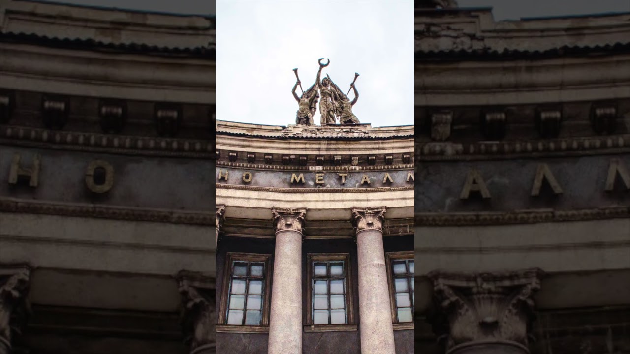 Сталинский Ампир и ДОПОТОПНЫЙ кинотеатр Металлург 🎬 — Тайны и альтернативные истории