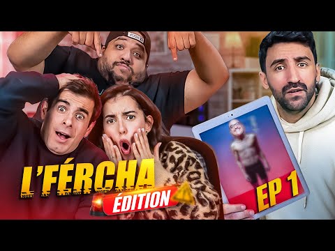 LFERCHA 01 - فرشنا راسنا بحقائق لأول مرة و بالدليل