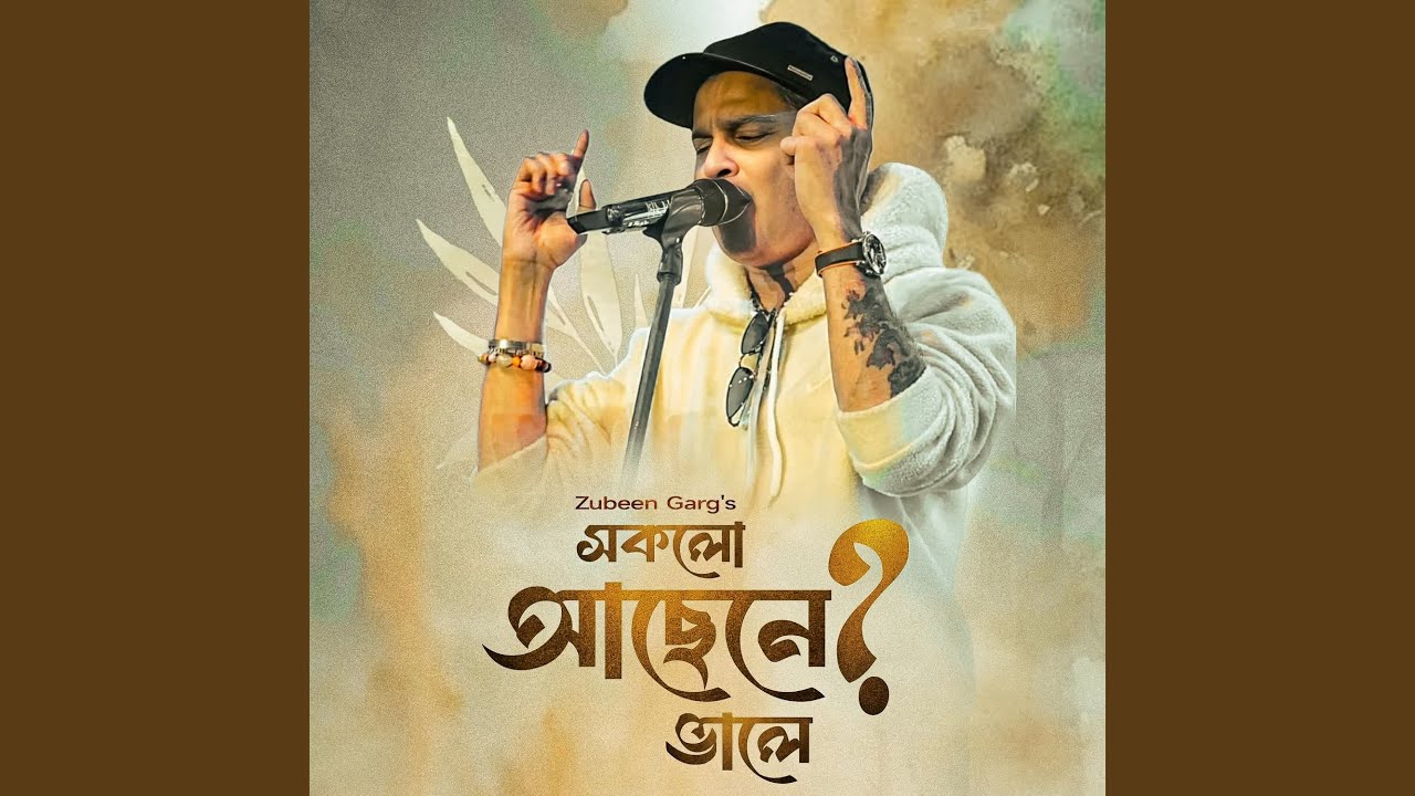 Hokolu Asene Bhale by Zubeen Garg & Team 🎶