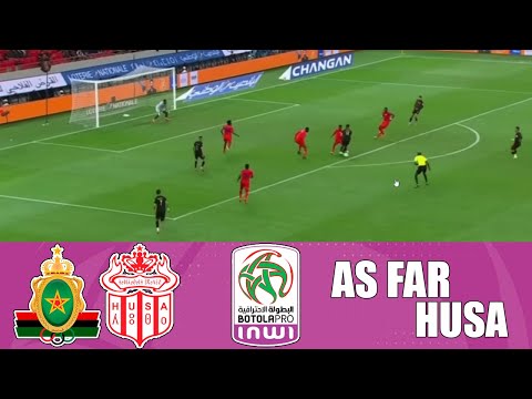 🔴 AS FAR vs HUSA EN DIRECT | Maroc - Botola Pro 2025 | Foot News