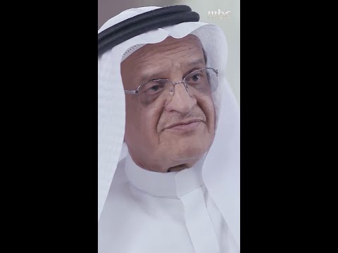 أستاذ الرياضيات