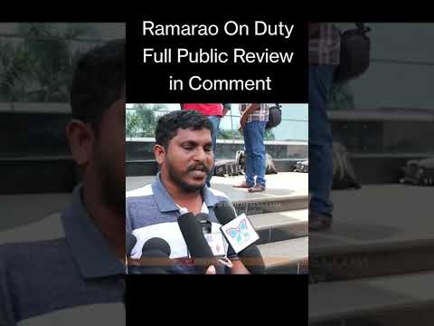πππ #raviteja #ramaraoondutyreview #ramaraoonduty #massmaharaja #publictalk #publicreaction #review