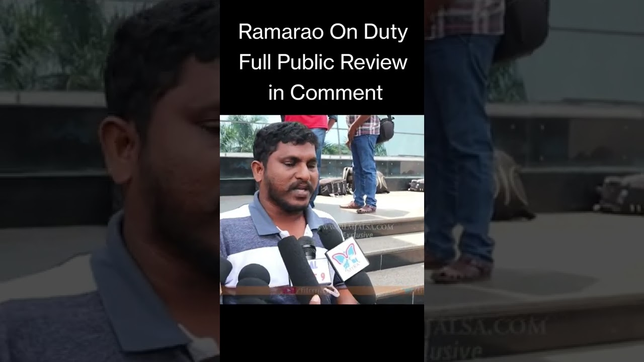 Raviteja's Latest Public Talk & Reaction | Mass Maharaja in Action π€